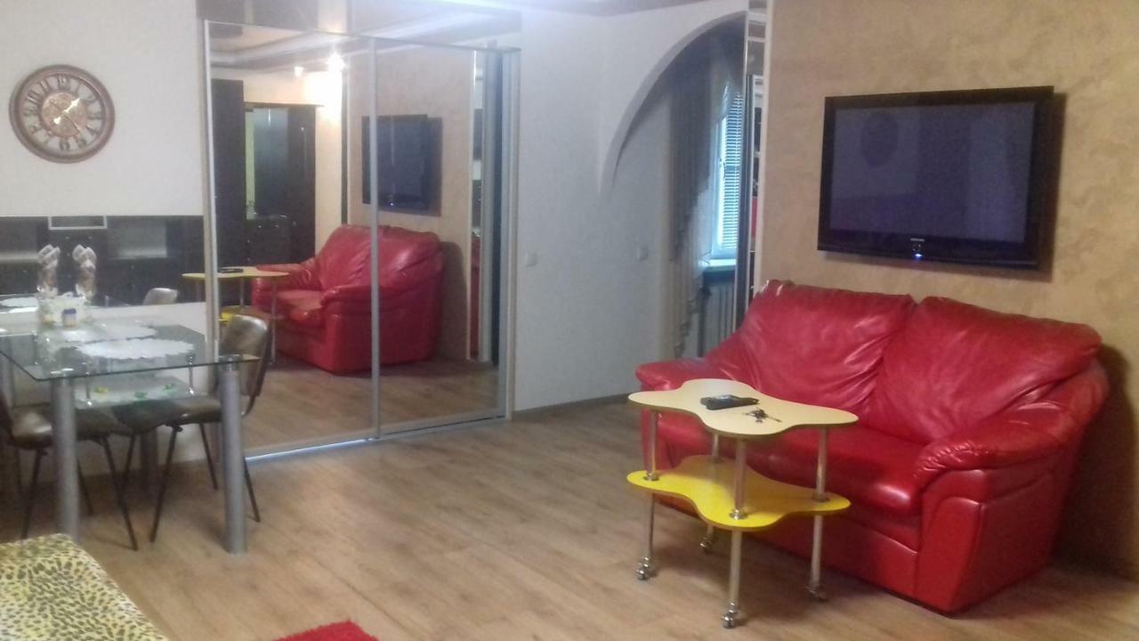 Studio Kryvy Rih Extérieur photo