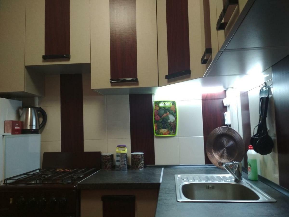 Studio Kryvy Rih Extérieur photo