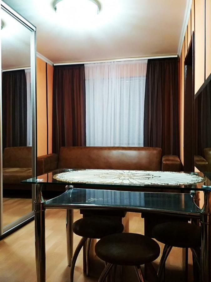 Studio Kryvy Rih Extérieur photo