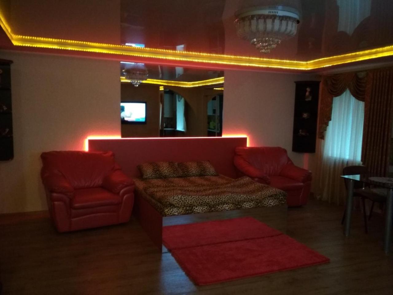 Studio Kryvy Rih Extérieur photo